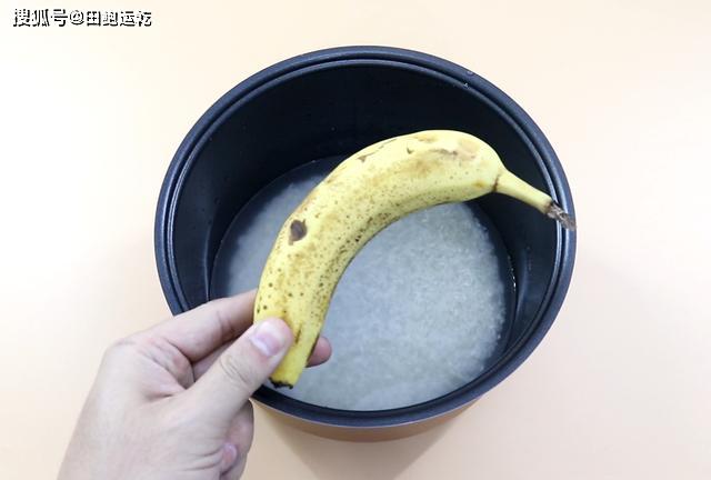 煮米饭怎么煮好吃用香蕉煮 98e7c863b255454a80010629750ffb2a.jpeg