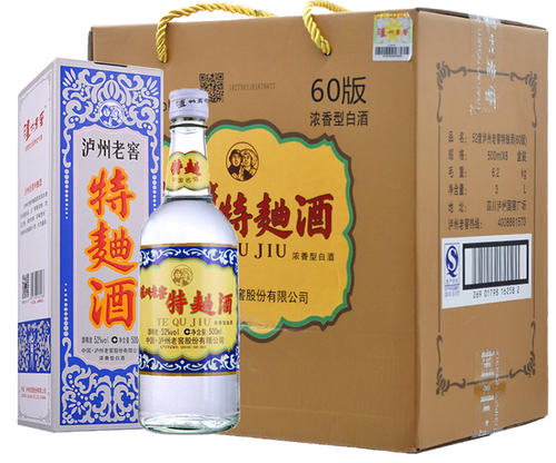 泸州老窖一季度gdp_泸州老窖一季度营收同比增长26.2 创历史新高