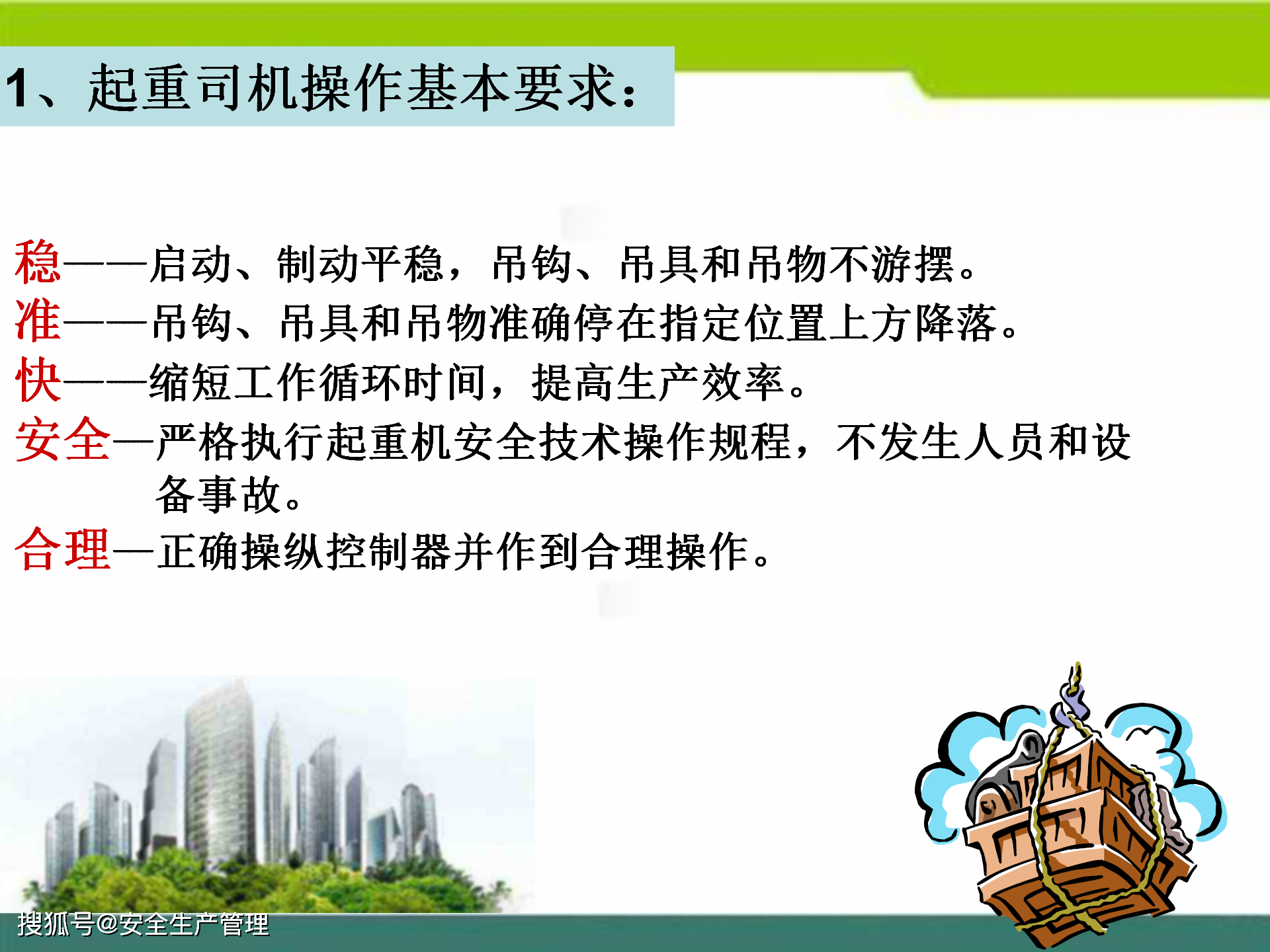 9bea17c9fb3a4711b0f7411fc9383248.png