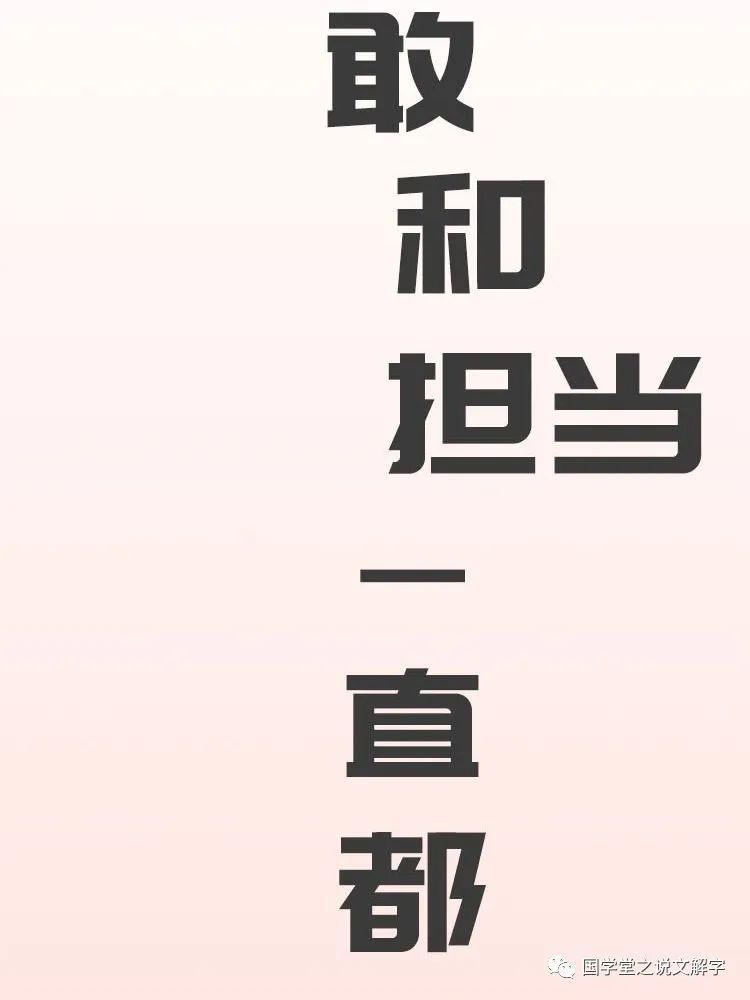 何为青年人 9f099bbe939141619de7e286ec107b5a.jpeg