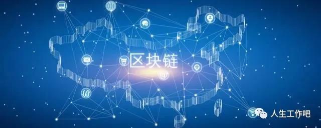 2020年1一5月份跨境排名_跨境电商一周要闻2020.05.11-2020.05.17