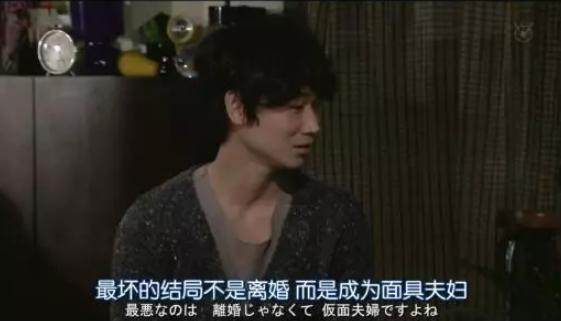 女博士带5个月女儿跳楼身亡，丈夫一句话令人心碎