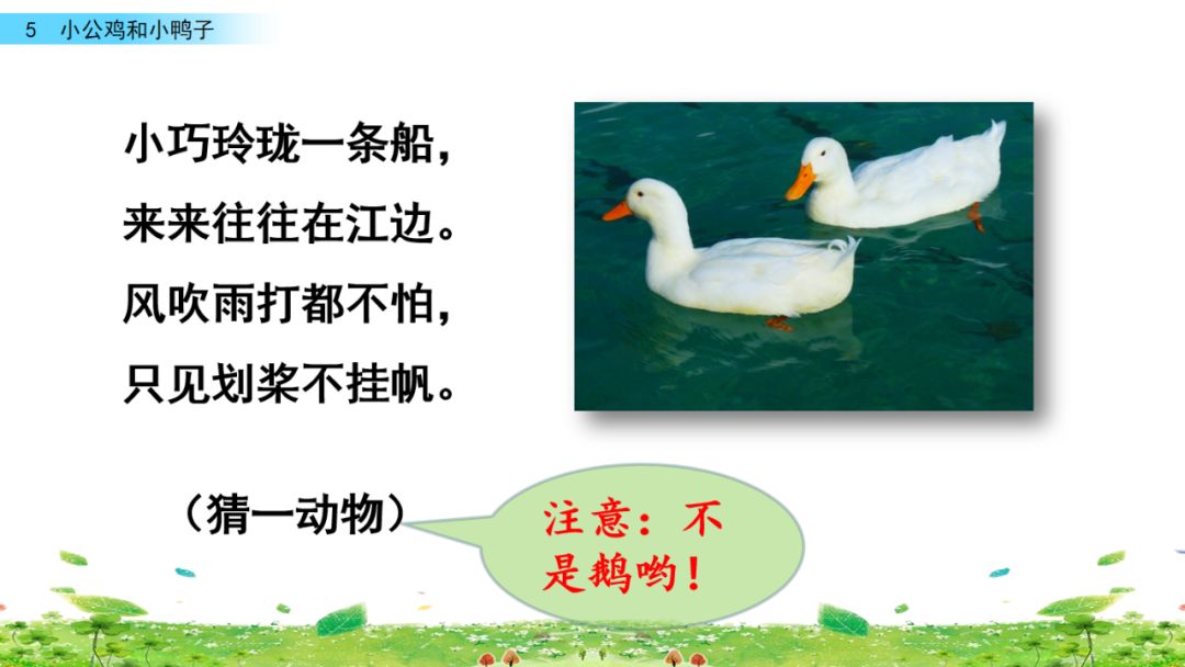 a27048c387d845b283ca208c58a864e9.jpeg