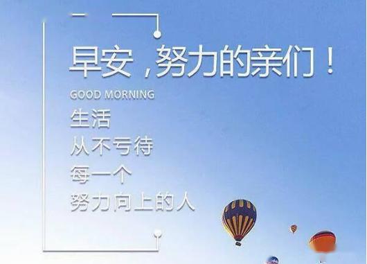 彻悟简谱_儿歌简谱(3)
