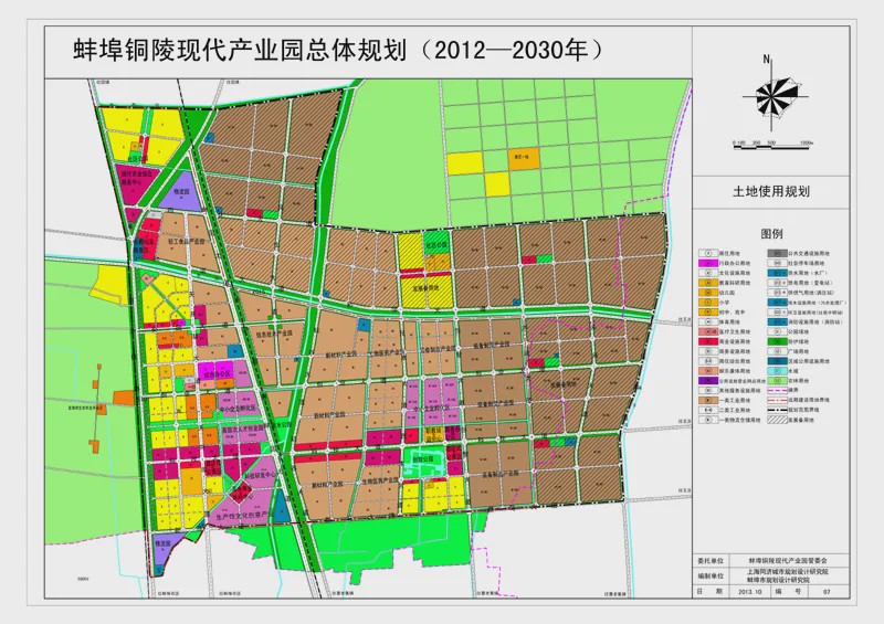 重磅固镇2650亩供地计划公布11宗商住用地4大医疗地块