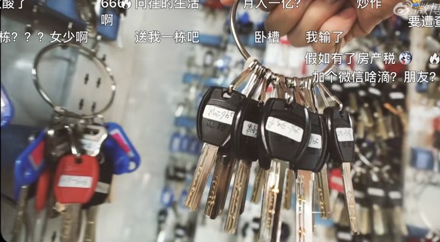“广州90后包租婆坐拥400栋楼”疯传,本人回应了