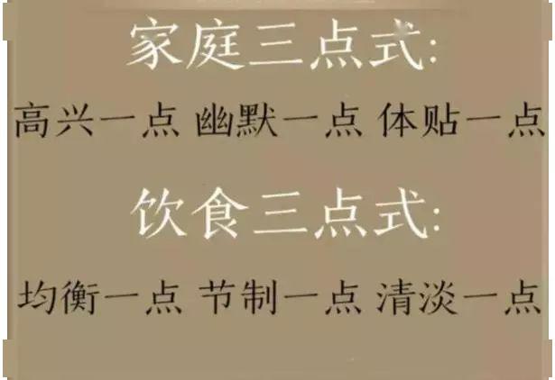 a63ad190f8114bcdb50ce7ddc1c4a90f.jpeg