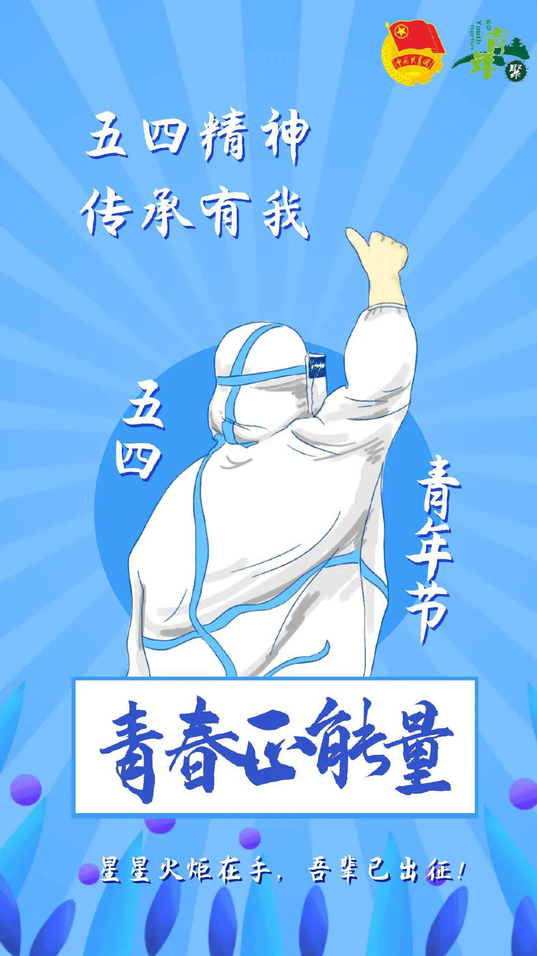 人口心念_人口普查