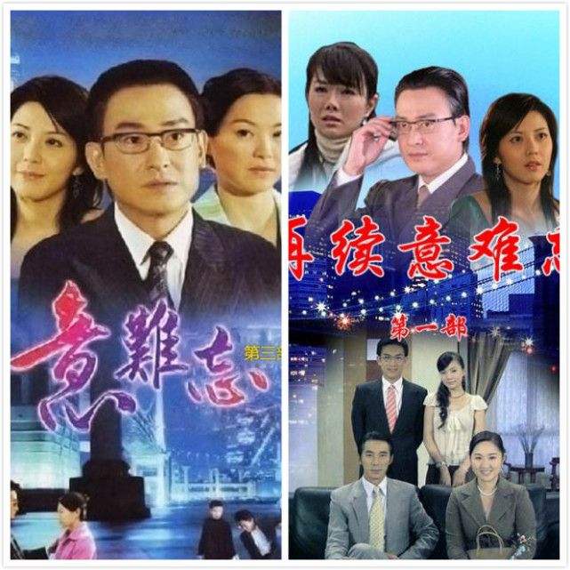 纠缠的爱：爱情的“绳结”与“解开”之道