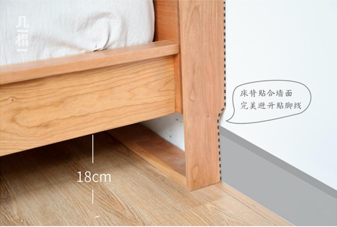 爬床板什么意思 a9bed7038fb54d9292497231b273710d.jpeg