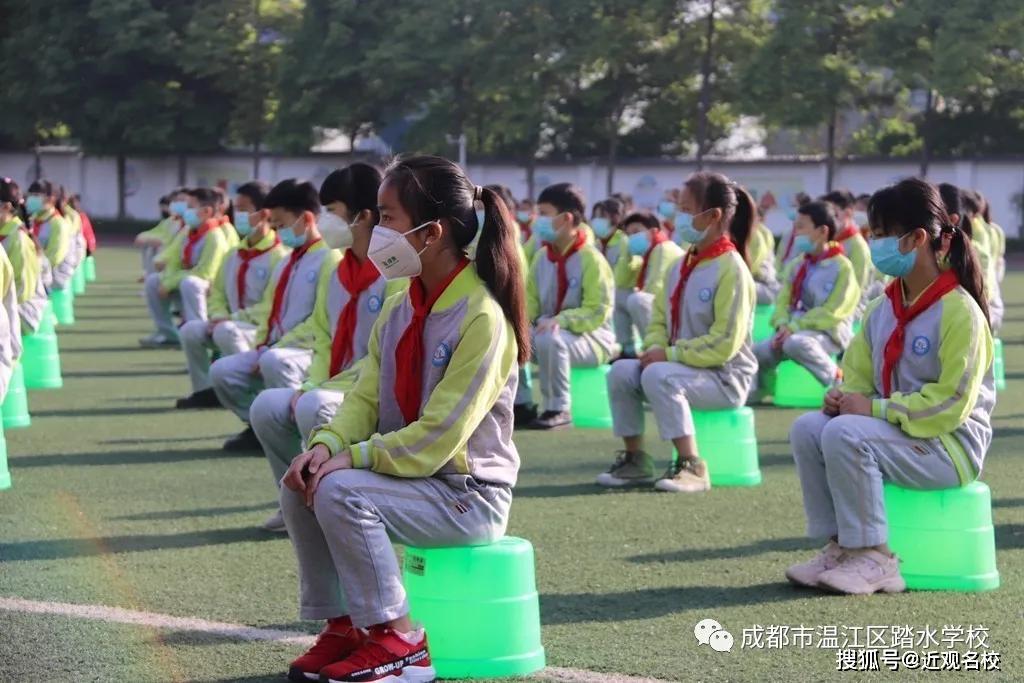 久违的校园，我们来啦！成都市温江区踏水学校5—6年级复学工作侧记！