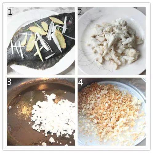 几个月宝宝可以吃米饭和肉 ab0e99f6697d44bfa6fca0ffa7196530.jpeg