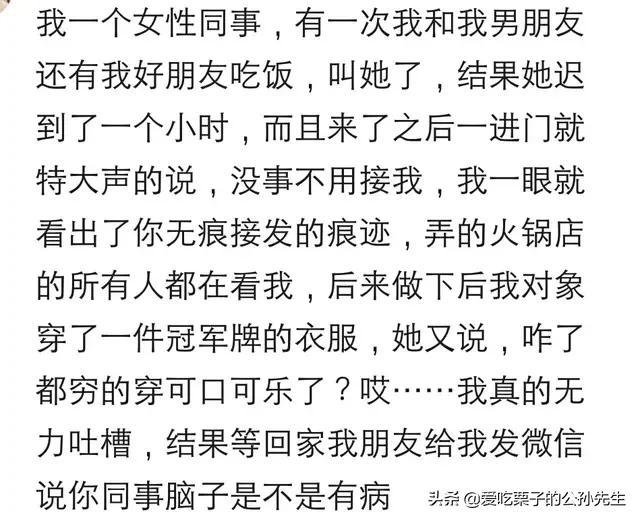 我们坐在高高的谷堆旁边简谱_高高的谷堆图片(3)