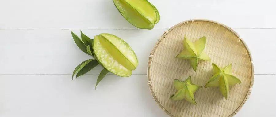 杨桃 star fruit