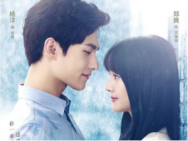 微微一笑很倾城小说出自哪本书 aff45ce6763742068a51c4ba3fb14077.jpeg