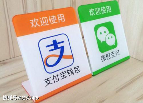 二维码信用微信支付卡怎么弄_微信二维码信用卡支付_二维码信用微信支付卡怎么用