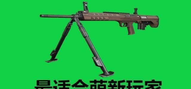 游戏里的中国玩家对狙 b502e7690e0f4d70b3f4aa2f2417c03c.jpeg