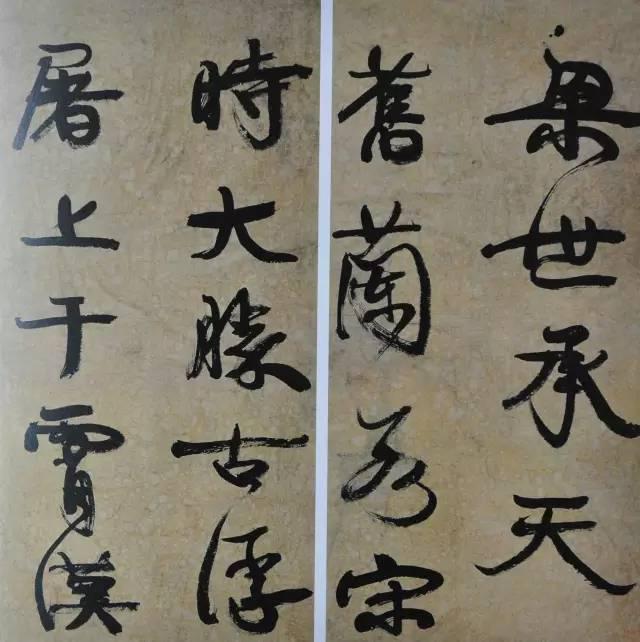 随心所欲的欲字是什么意思 b5668dace20649839c12d76fd66790b2.jpeg