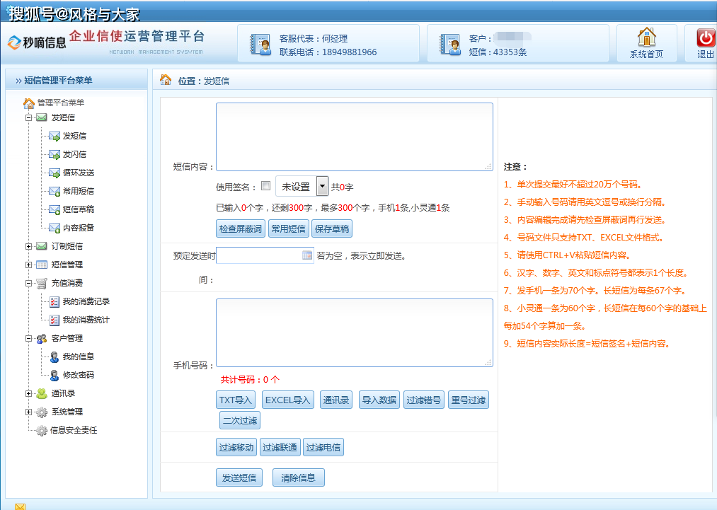 b658661da141487880e215196aa7887d.png