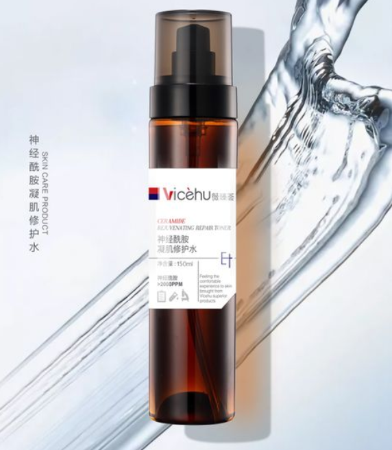 皮肤修复液有用吗 b8810073251a42e18c836368eccb1561.png