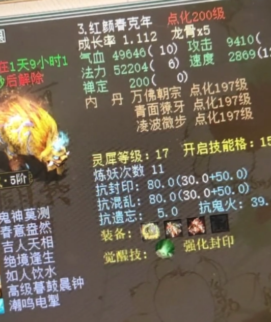 bb3357b59c8d494f9613ab947b916aba.png