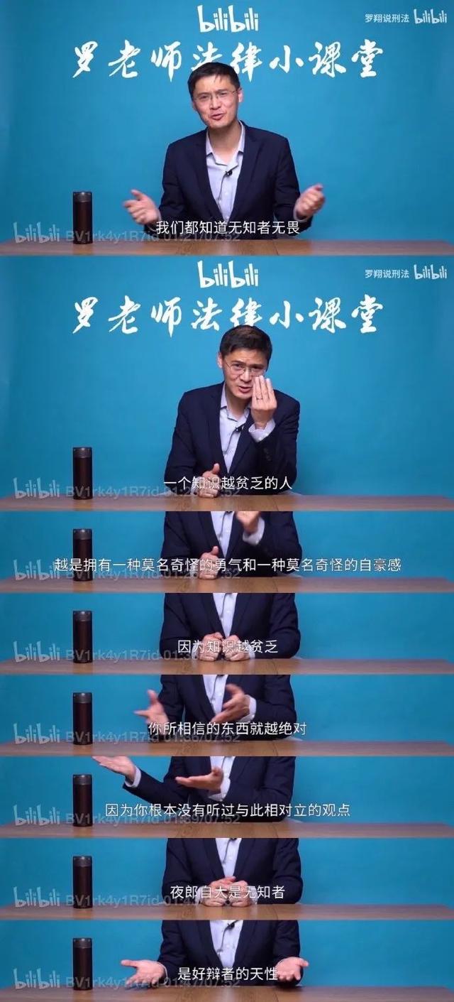 “你没文化的样子,真掉价”,炸出了多少精神穷人