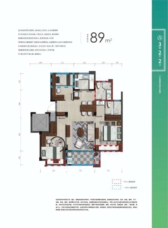 590_800 竖版 竖屏