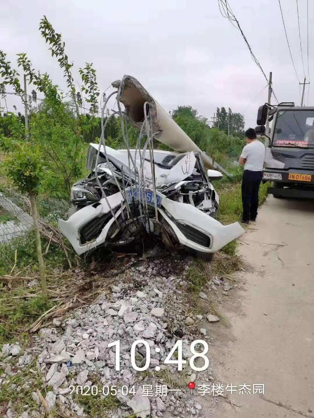 今天,洋河一乡村道路发生重大车祸!