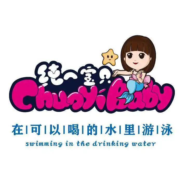 #绘本故事#“我绘我讲”家庭绘本故事大赛作品展播（六）