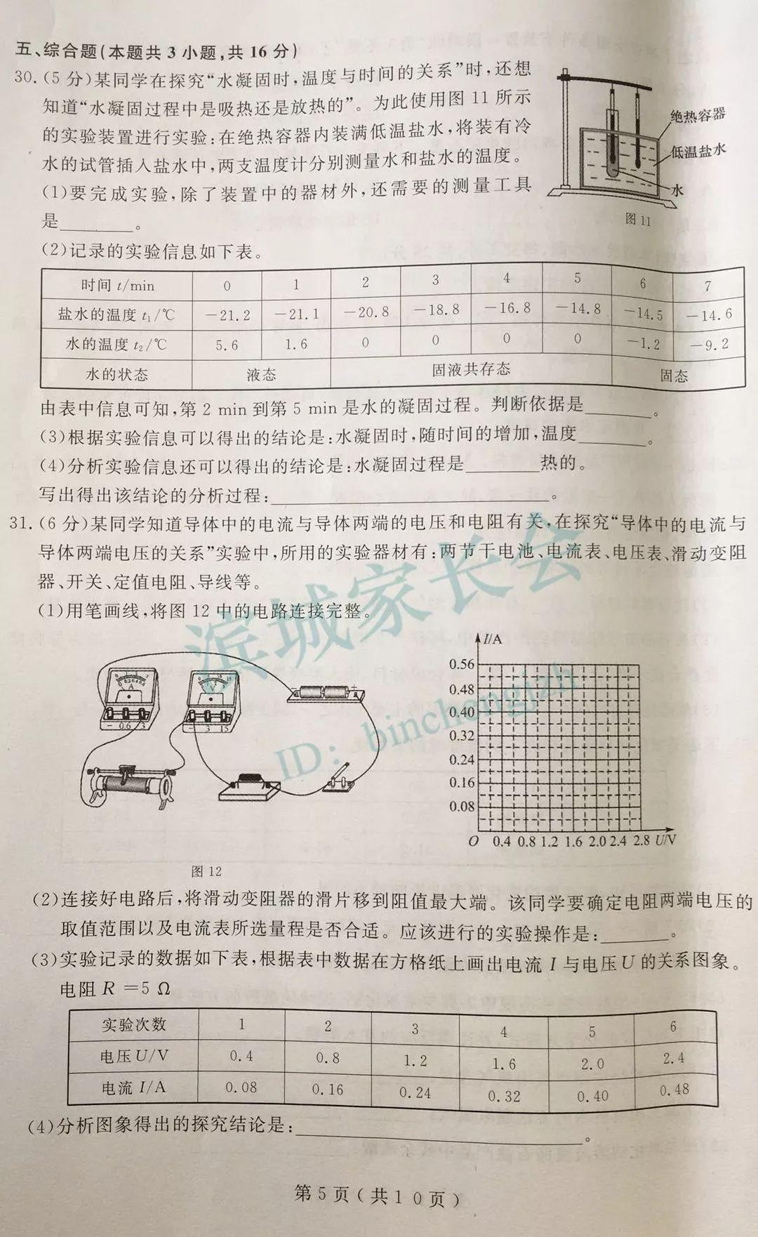 c62a16aaffd84c0b92efceaffc4e4bbf.jpeg