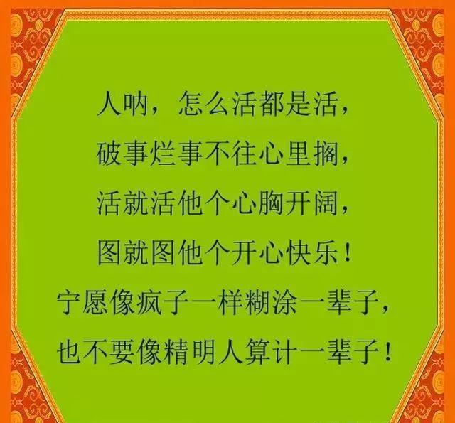 c9b52d5b56f14fedb893ba09a4c0b795.jpeg