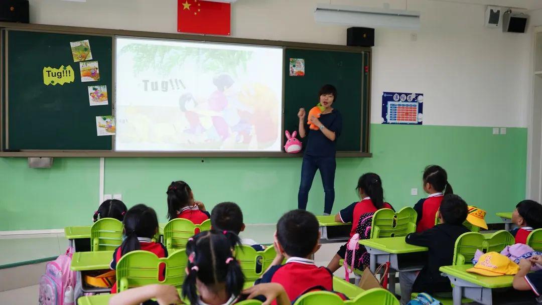 首都师范大学附属房山学校竹园街校区在这里等你