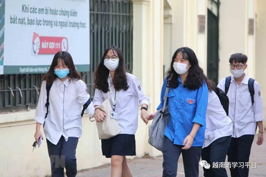 越南河内,胡志明市,岘港,芹苴多地学生3个月停课后重返校园