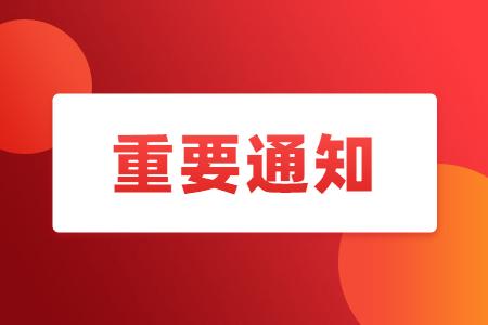 2020年安徽人口出生率预测_安徽地图(2)