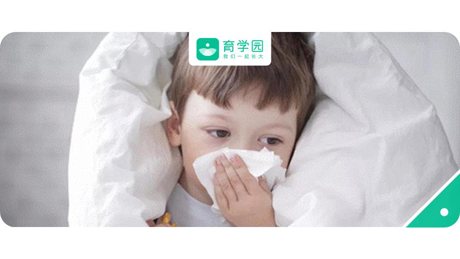#宝宝#这些知识家长要牢记又到过敏性鼻炎高发季
