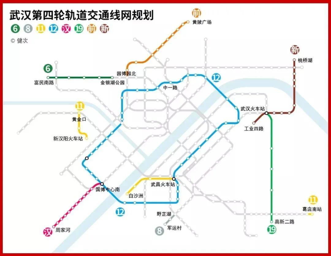 武汉地铁图高清大图图片
