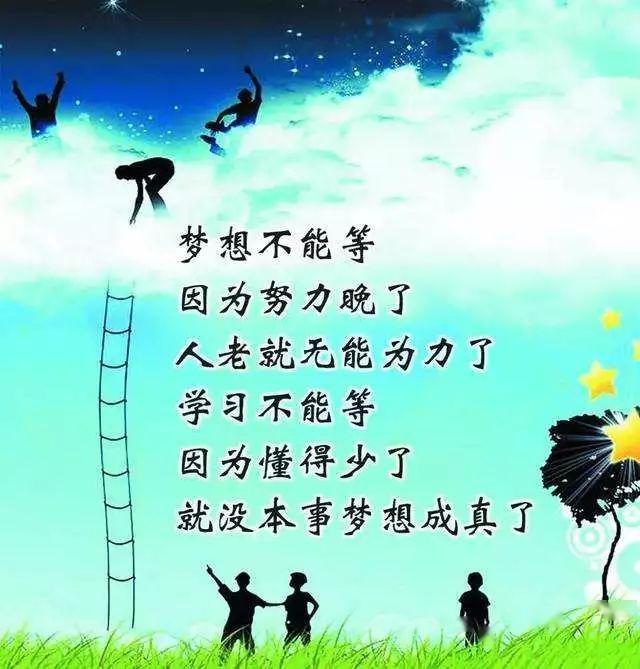 d114a627acb64445b833e21100038a51.jpeg