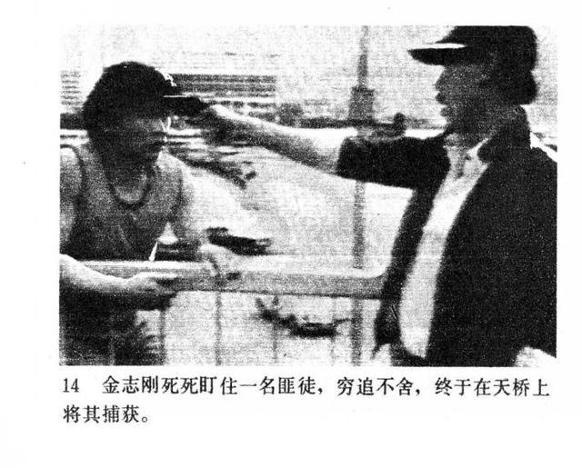 d14e5f22acc948b885bf0f59a12bf634.jpeg