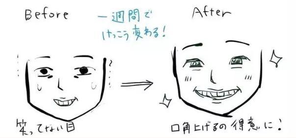 d2125ce9fd3a4fce8255deefd658f150.jpeg