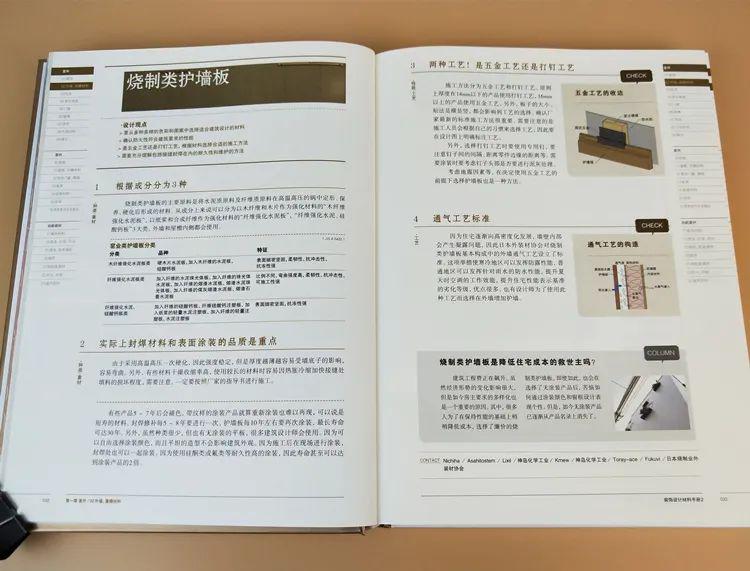 d264d27cb3c941148a8ccac495c4e898.jpeg