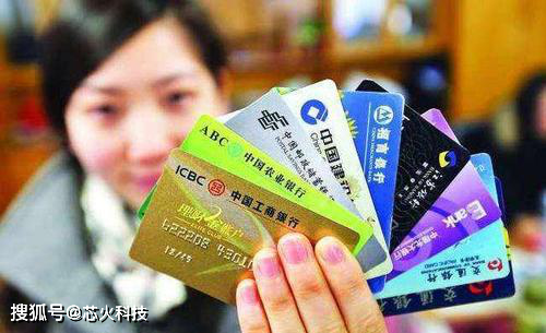 二维码信用微信支付卡怎么用_微信二维码信用卡支付_二维码信用微信支付卡怎么弄