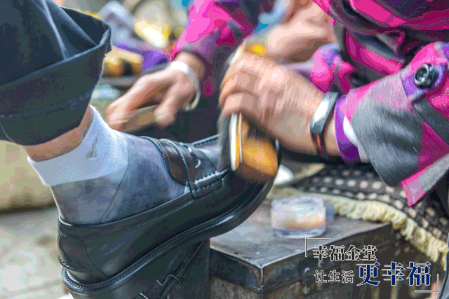 专业修鞋 d4b35a8c46264deca3c565b0093a2f4f.gif