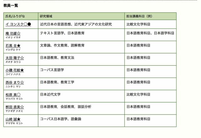 d541861b0a904cc8a08cc5cf481210f8.jpeg