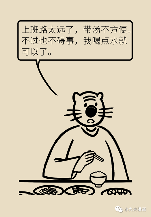 d60d8b77738d4715b435f4d1cfdec30e.png
