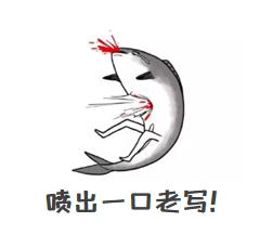 『宝宝』“害”了他！孩子抵抗力差、体质弱、爱生病？可能是你的这些习惯