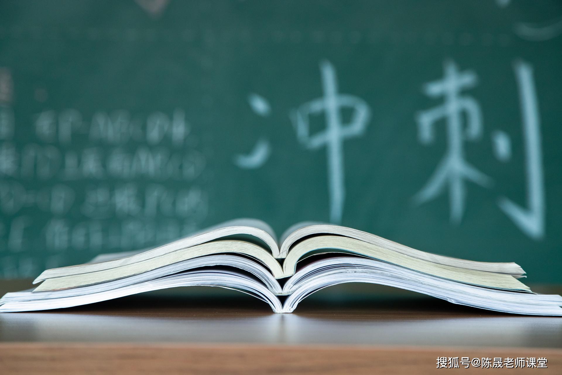 『志愿』它在填报志愿中有什么作用高考成绩一分段表是怎样形成的