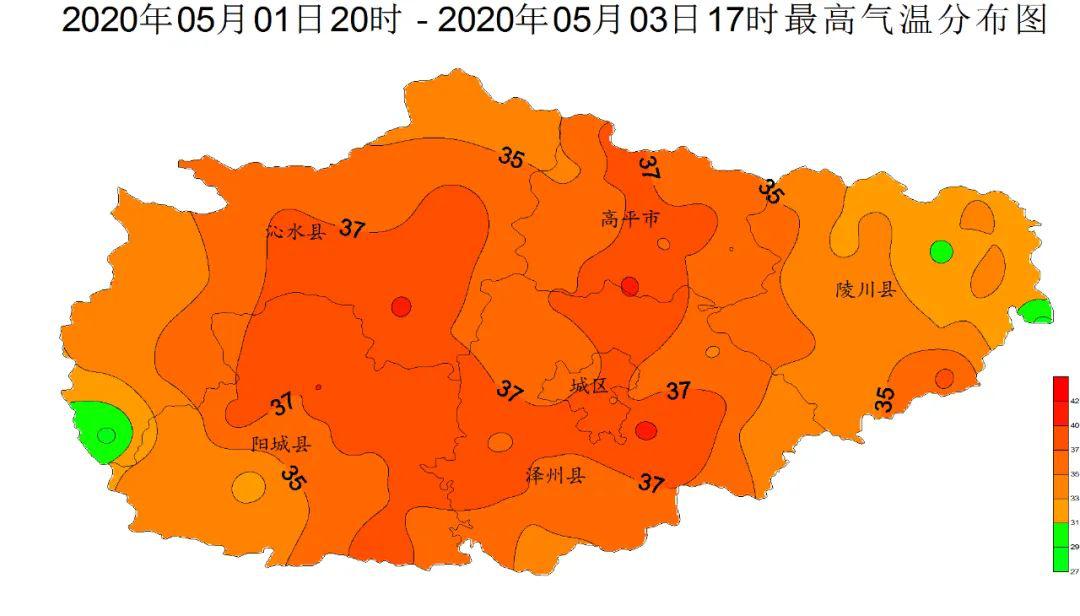 陵川人口_陵川有个地方,是太行精华,但还有很多人都不知道...(2)