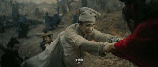 奇门遁甲电影免费完整 e3302a6340f74be2878e598efb3defa5.jpeg