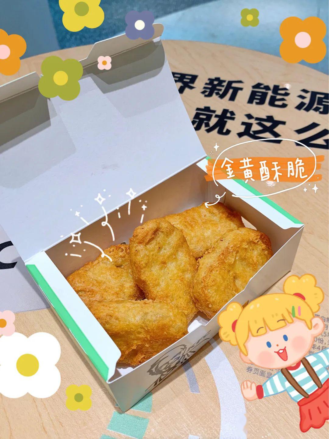 老人口感变了_大人时代变了(2)