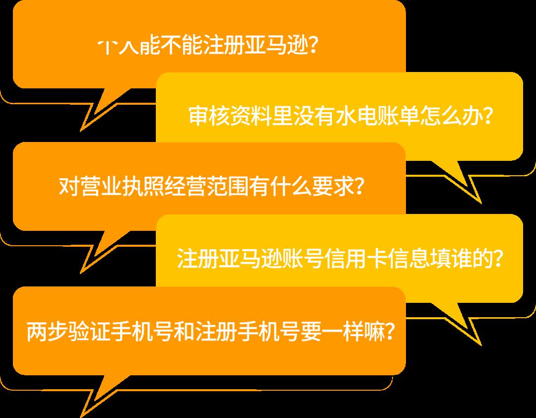 怎么找客户经理 e9e02635de564435b97fcaa4432ac4d1.jpeg